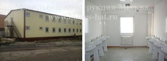 Сентябрь 2011г. Сентябрь 2011г.