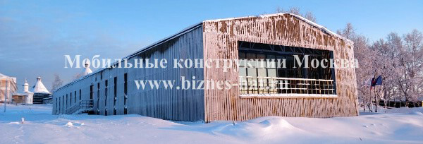 Здание Штаба реставрации Фонда по сохранению и развитию Соловецкого архипелага , Соловецкие острова, 2018г