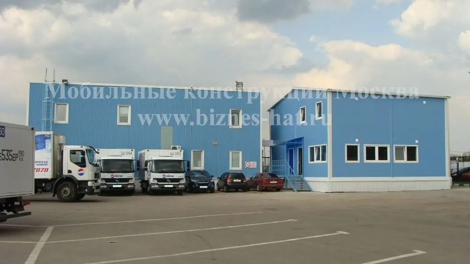 Административно-бытовой корпус для завода «Пепси-Кола», г. Москва