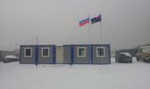 Февраль-март 2013г. Февраль-март 2013г.