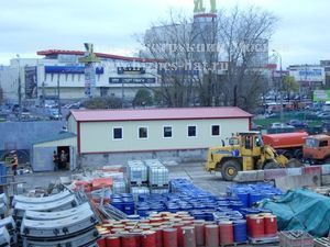 Июль - сентябрь 2013г Июль - сентябрь 2013г