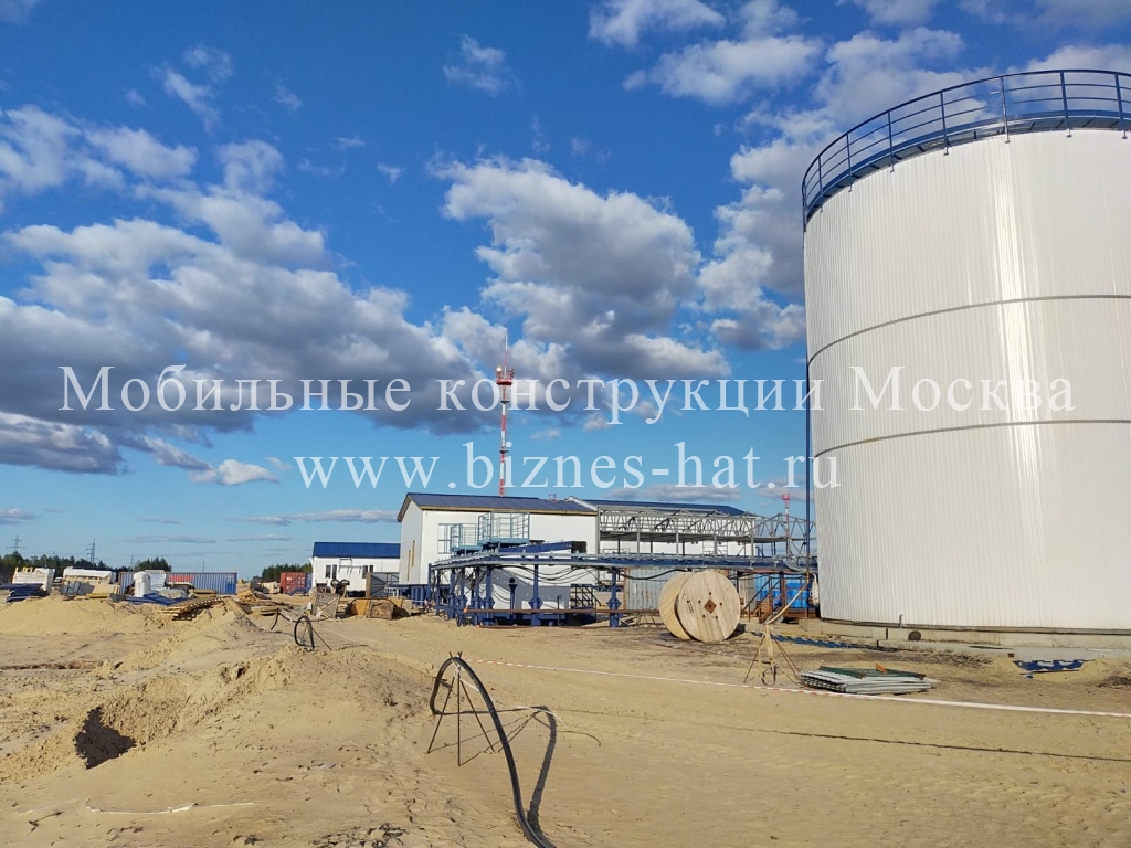 Хал Газпром-хантос.jpg