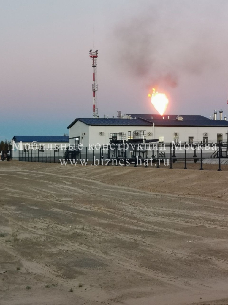 Хал Газпром-хантос 2.jpg