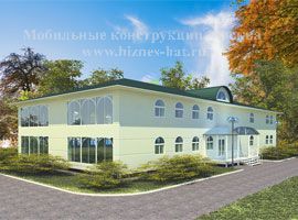 Проект административного здания Проект административного здания