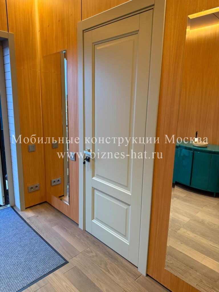 Таймыр 11 (1).jpg