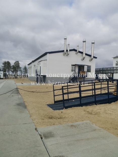 Хал Газхпром-хантос 3.jpg