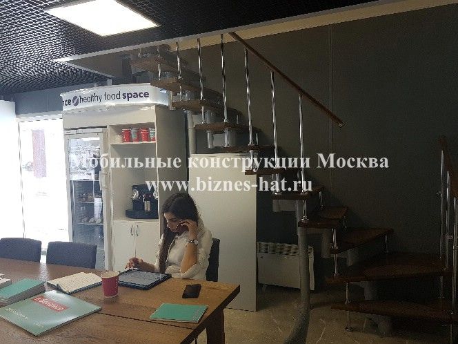 Модульные офисы продаж