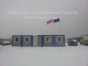 Вахтовый городок для ФГУП «Спецстрой»
