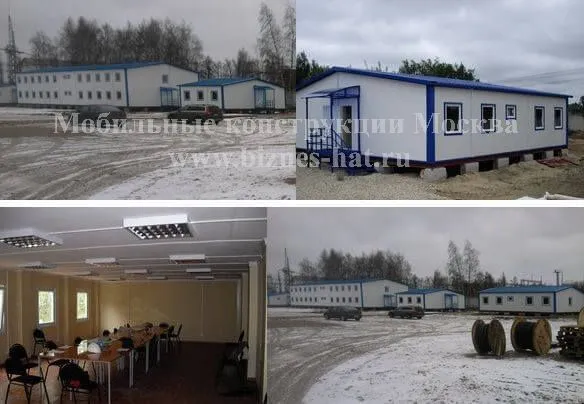 Вахтовый посёлок для ПАО «Мосэнерго». Май – август 2011г.