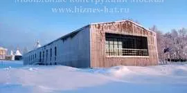 Штаб «Фонда по сохранению и развитию Соловецкого архипелага»